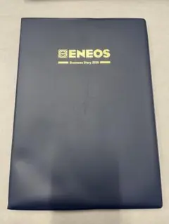 Item thumbnail for item 56abeca4-6ba8-4d4f-b050-8f164454da2b