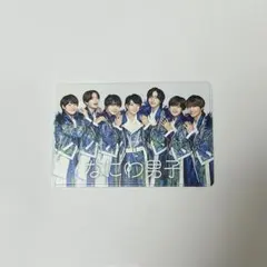 なにわ男子 ファンクラブ 会員証ケース