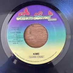 KIME / MESSAGE GUAN CHAI 7インチ レコード