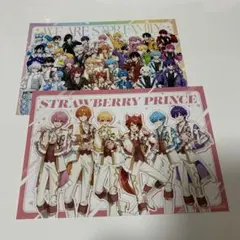 アニメイト　ランダムブロマイド　STPRファミリー,すとぷり