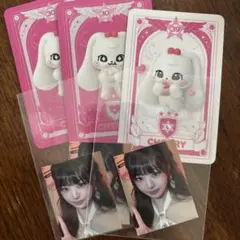 2026年最新】ive minive トレカの人気アイテム - メルカリ