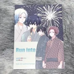 ブルーロック 同人誌 糸師凛×糸師冴 凛冴 カイザー×潔世一 カイ潔 全年齢