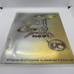 スマイル様 リクエスト 3点 まとめ商品