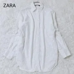 ザラ ZARA ブラウス XSサイズ ホワイト 長袖 カジュアル トップス
