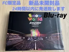 Snow Man 1st Stadium Live Snow World