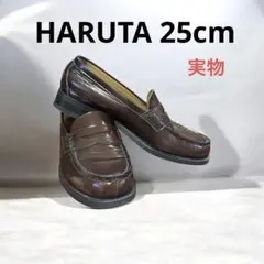 ハルタ/HARUTA ローファー　ブラウン　レディース　25cm