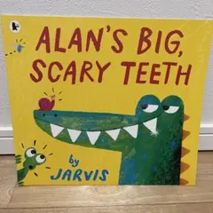 英語絵本 Alan’s Big Scary Teeth 洋書 多読 おうち英語