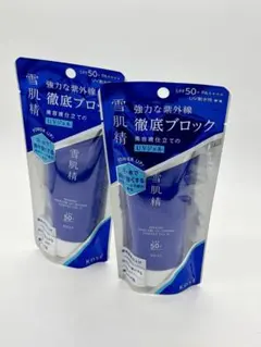 雪肌精 スキンケア UV エッセンス ジェル N 日焼け止め 90g 2個セットのサムネイル