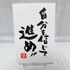 Item thumbnail for item 90bbb0ca-2d77-4f4d-89e4-dd7796658533