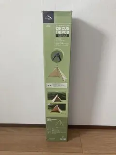 Item thumbnail for item 0d049bbb-6b70-4a2a-99ca-6de16961ab43