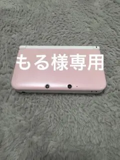 Item thumbnail for item e682812b-a8c3-4017-b744-b8f251f15bf6