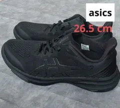 Item thumbnail for item b1e35155-32d3-40a5-9801-c9b592829f95