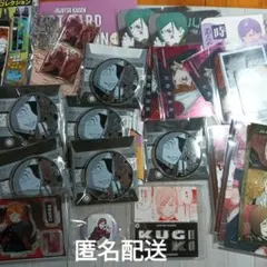 呪術廻戦 釘崎野薔薇 原作セット