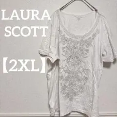 Item thumbnail for item 900a9fbd-f500-43e3-9c84-44e507d2479f