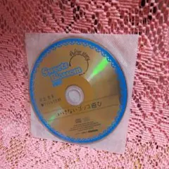 TSUKI☆プロフ必読様 リクエスト 2点 まとめ商品