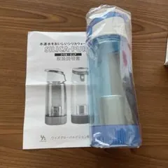 SILICA PURE シリカピュア ポット型浄水器 2本　新品！！ SILICA PURE シリカピュア ポット型浄水器 2本 新品！！ - メルカリ