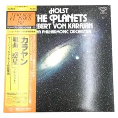 Item thumbnail for item e96878b1-5ee8-4147-985f-7b0b9cd9c124