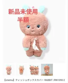 Item thumbnail for item 88f167e4-c050-447f-80f3-ba8f99374f8b