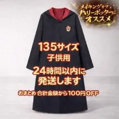 Item thumbnail for item 80ae3daa-cd94-43ba-af13-57f06b081457