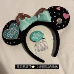 ☆新品 タグ付 ディズニー パルパルーザ ヴァネロペ カチューシャ スイーツ