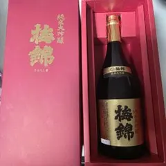 FUKUHACHI 福八 ヤブタ 火入 日本酒 720ml - メルカリ