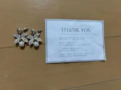 Item thumbnail for item 214e471c-9355-407b-893e-1747522c4772