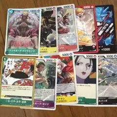 ワンピースカード ワンピース カードゲーム
