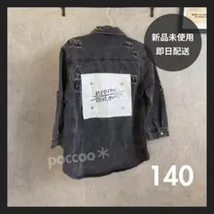 Item thumbnail for item aa50639e-6525-45d2-bed9-82f3ca4b7efb