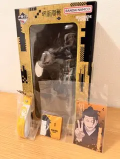 一番くじ呪術廻戦J賞　羂索 MASTERLISE EXPERTISE フィギュア 新品未開封】一番くじ呪術廻戦 J賞 羂索 MASTERLISEフィギュア - メルカリ