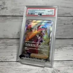 ポケモンカードゲーム セレナSR PSA10 白熱のアルカナのサムネイル