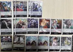 ワンピース カード まとめ売り (黒)