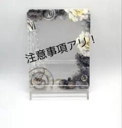 a104 硬質デコケース トレカケース