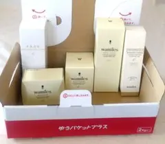 ⭐️バイオサポート　ゆうパケットプラスにいっぱい（＝１７小箱）　４７％オフ！ ⭐️バイオサポート ゆうパケットプラス詰め放題（17小箱） - メルカリ