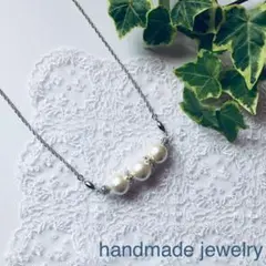 ホワイトコットンパールのネックレス