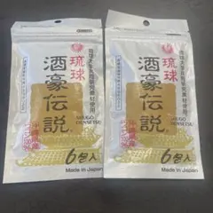 Item thumbnail for item 8a209520-506f-409f-a8cd-360d652f19bb