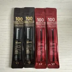 【 VTリードルショット】サンプル4セット