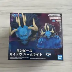 ワンピース カイドウ ルームライト