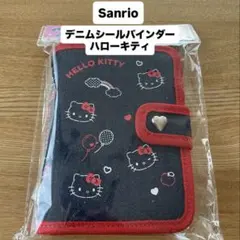 Item thumbnail for item 2b8da357-4936-4a2d-a290-3187b832b34c