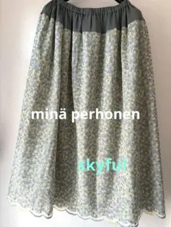 2025年最新】mina perhonen ロングスカートの人気アイテム - メルカリ
