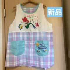 【即発送】アリエル　ディズニープリンセス　エプロン　保育士　幼稚園　小児科　介護