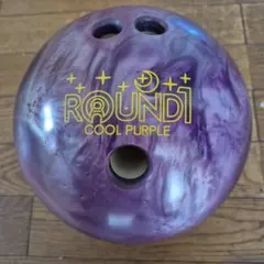 ROUND1 AQUA BLUE ボウリングボール 14ポンド 中古 - メルカリ