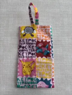 ポケットモンスター ティッシュ収納袋