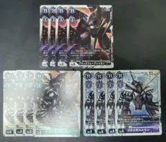 ブラックウォーグレイモン　メタルガルルモン　グランクワガーモン　プロモ　4枚