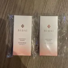 2026年最新】BIDAI ビダイ スムースフィットプライマー 化粧下地の人気