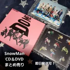 SnowManCD＆DVDまとめ売り
