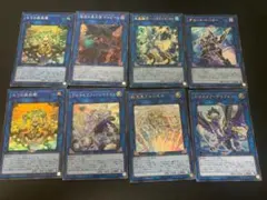 K*奨様 遊戯王 マルチャミーフワロス シークレット プリシク オーバー