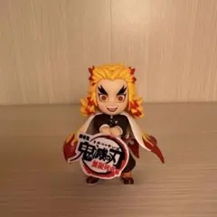 鬼滅の刃 煉獄杏寿郎