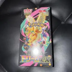 ポケモンカード　ハイクラスパック MEGAドリームex BOX シュリンク付き！