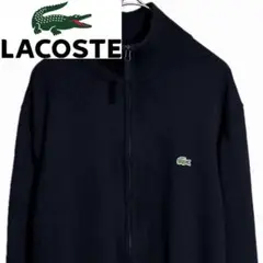 LACOSTE フルジップニット 黒 ブラック ロゴ刺繍 ウール ラコステ