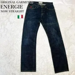 【500本限定/極希少】ENERGIE エナジー 月桂樹ボタン ストレート 30のサムネイル